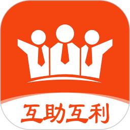 助利匯
