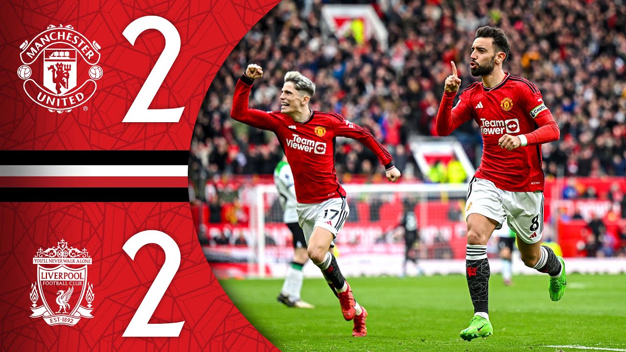 利物浦與曼徹斯特聯隊戰成2-2平局