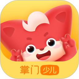 掌門少兒