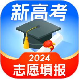 高考志愿填報(bào)專家