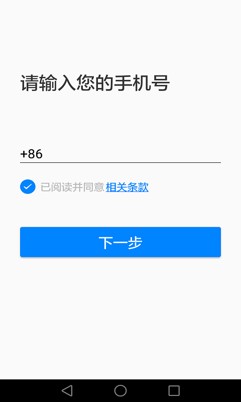 AI聽(tīng)寫(xiě)