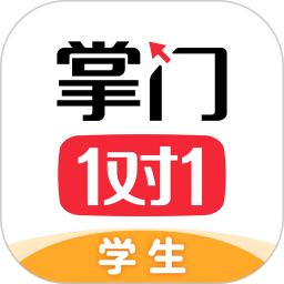 掌門1對1輔導