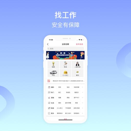百姓網