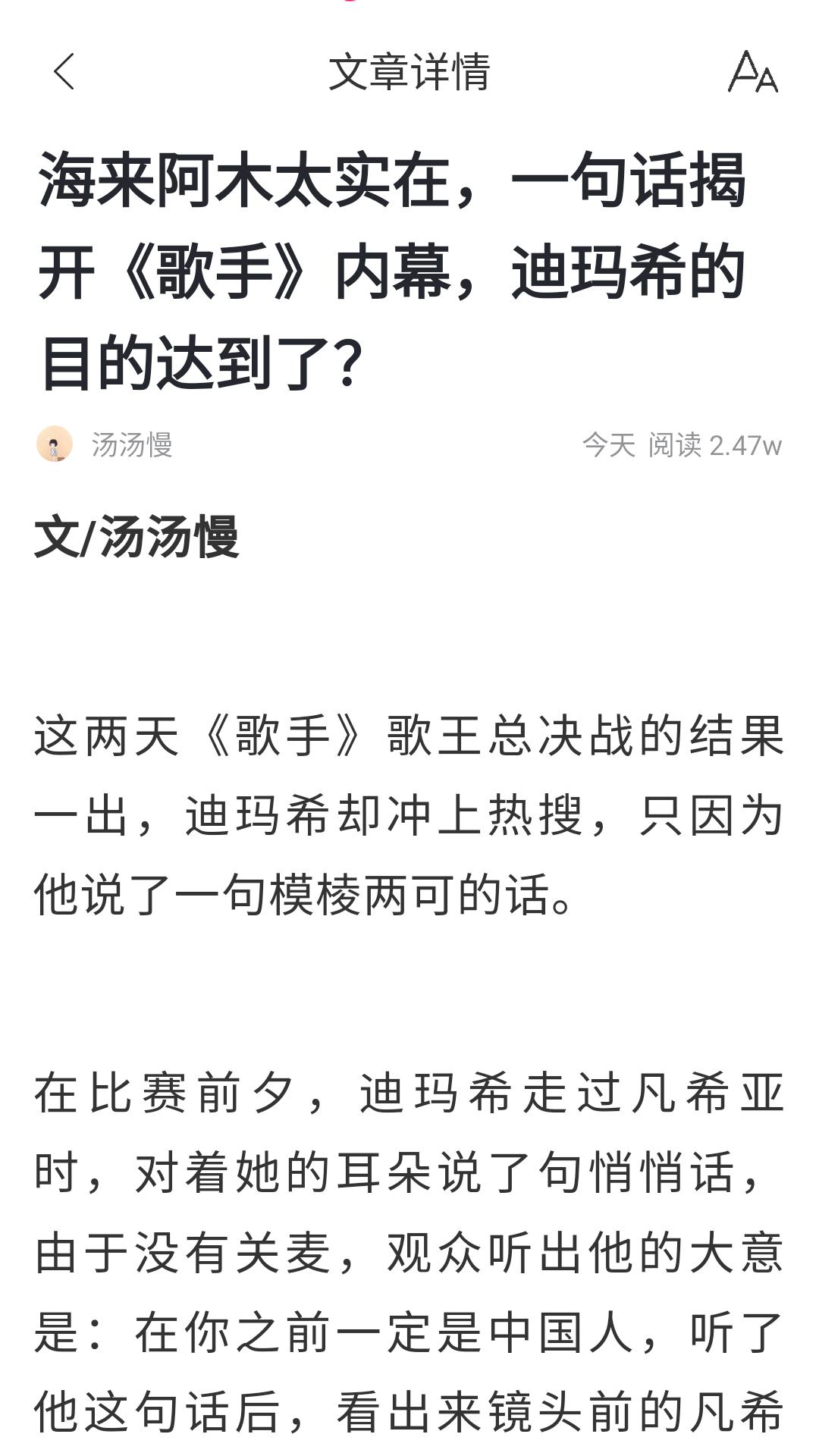 千閱寶