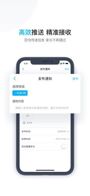 小盒老師