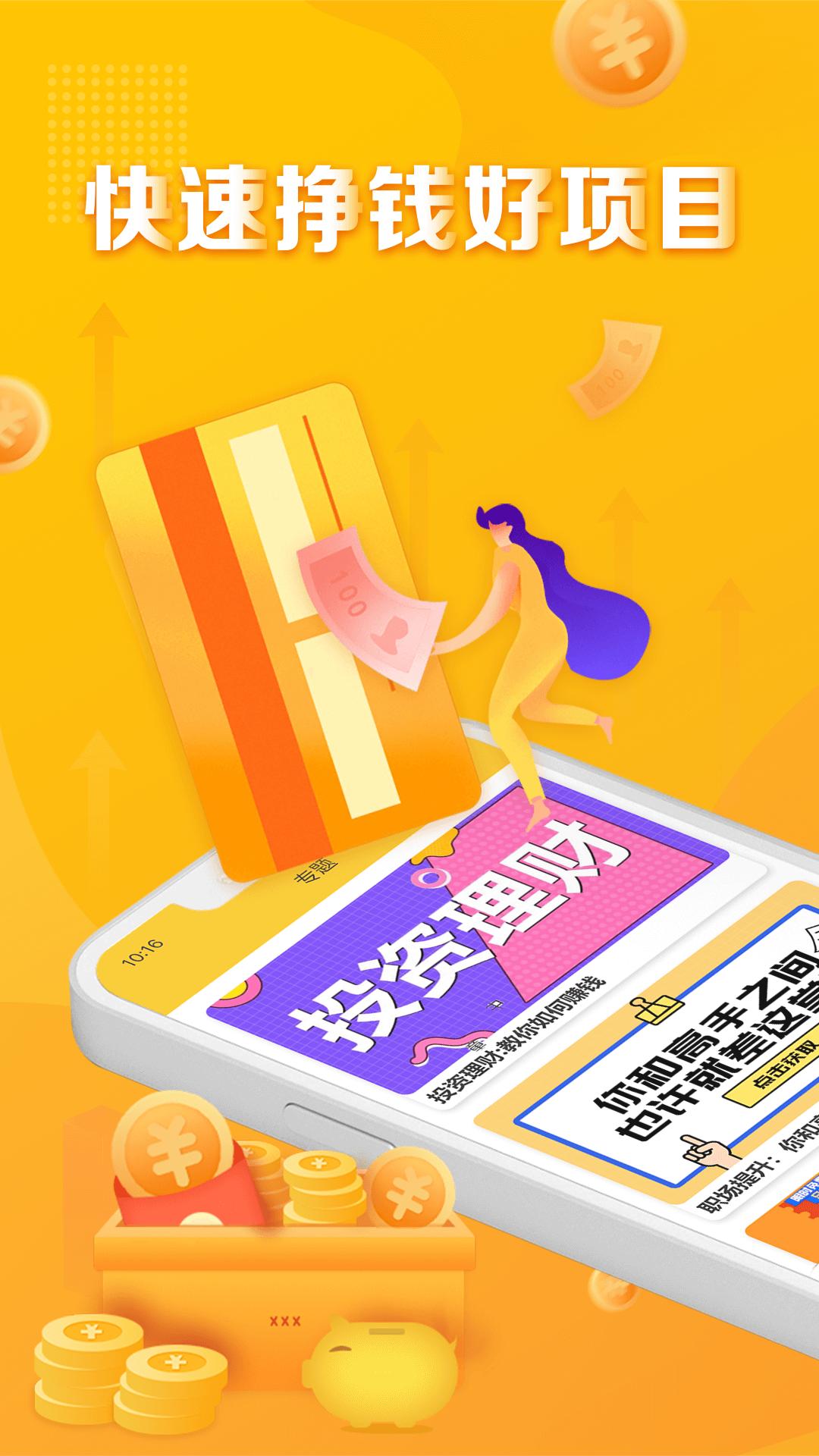 寶貝