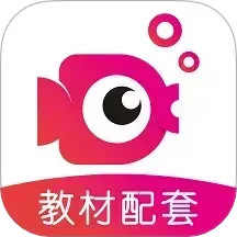 鯉魚輔導(dǎo)
