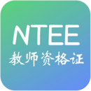 教師資格證習題庫