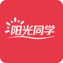 陽光同學