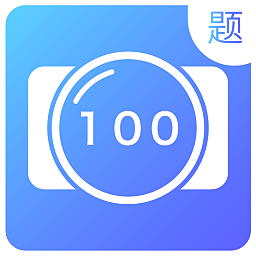題拍一拍