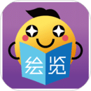 繪覽童書
