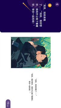 繪覽童書(shū)