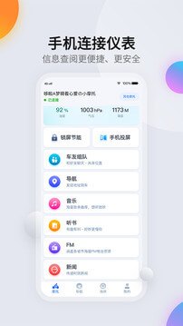 司馬瑞