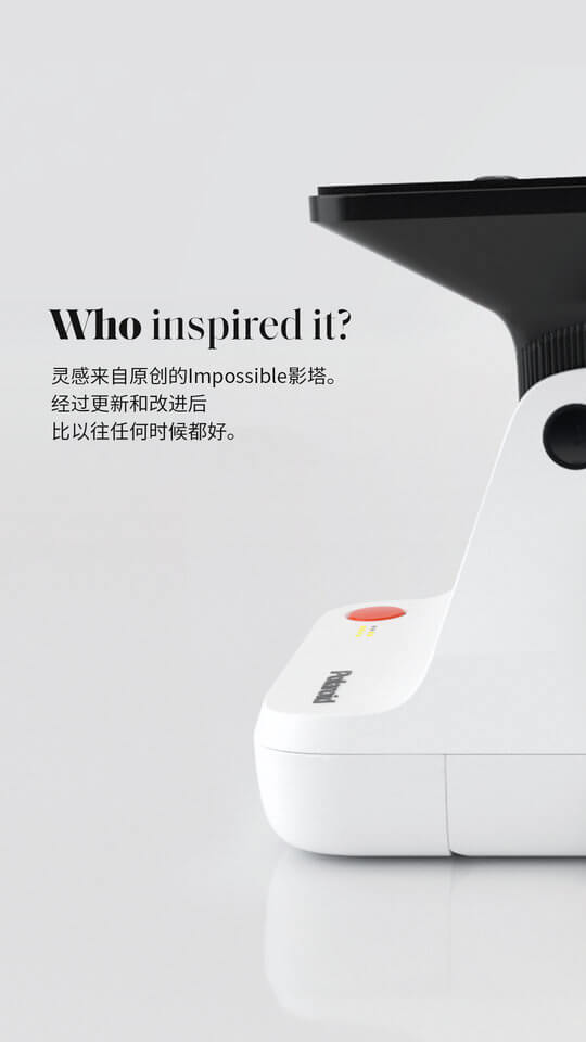寶麗來