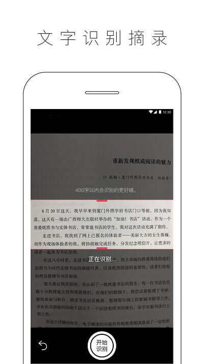 曬書(shū)房