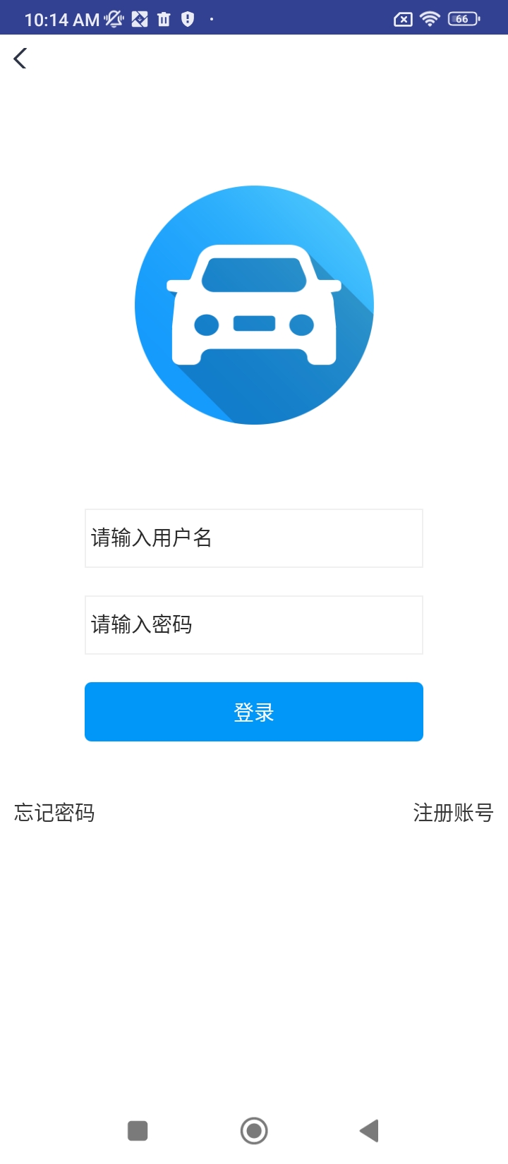 快樂駕考