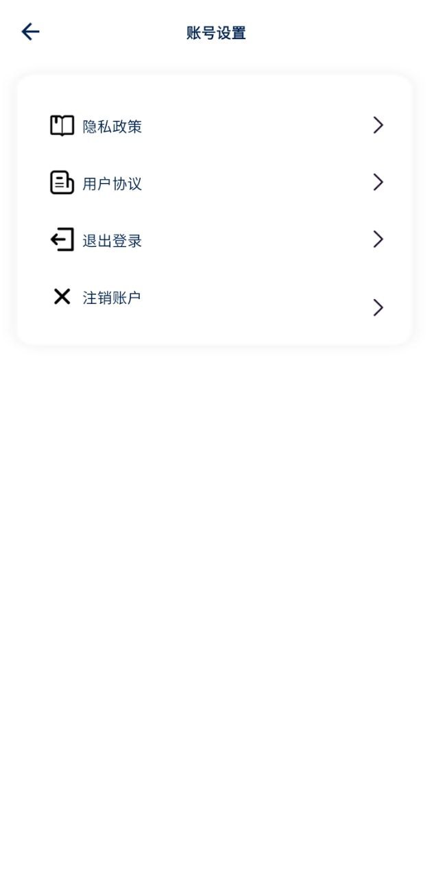 去水印視頻剪輯