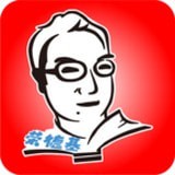 榮德基教育