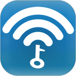 易連wifi鑰匙
