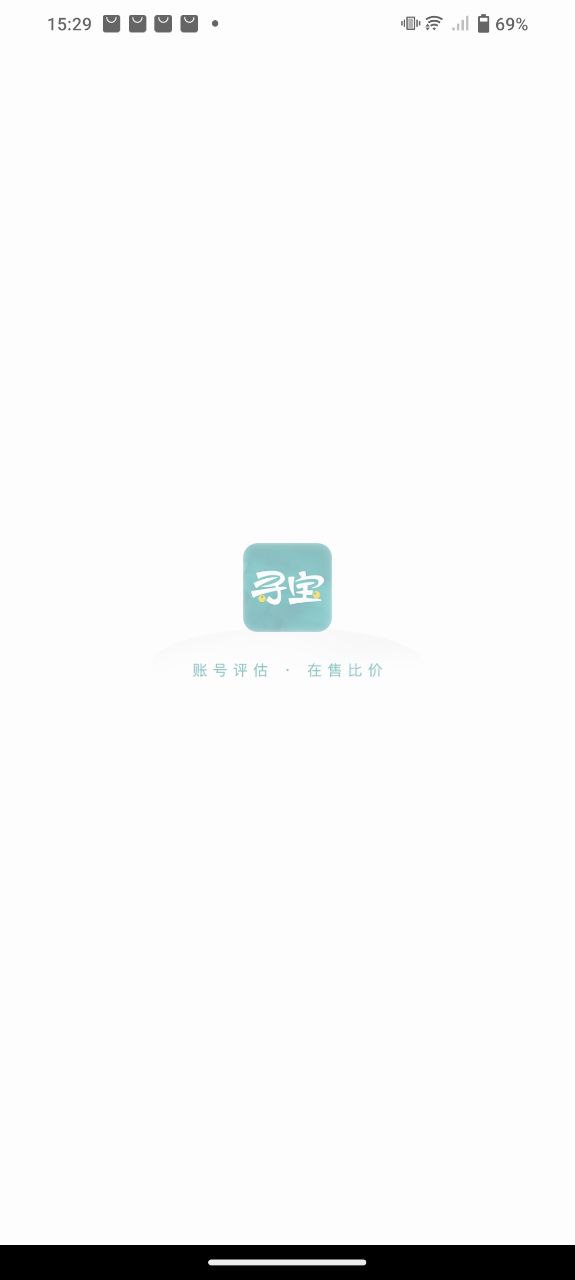 尋寶網