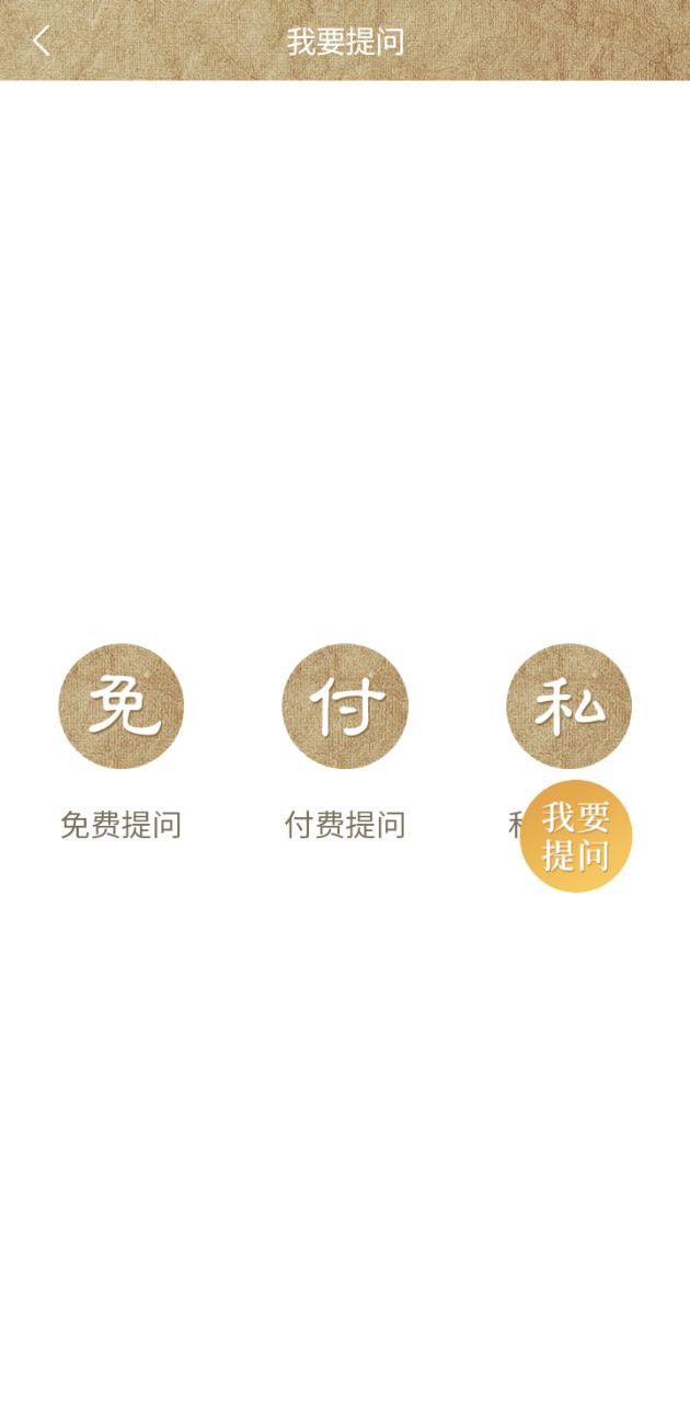 嘉言嘉話