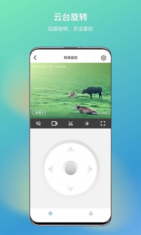 百度vr攝像頭