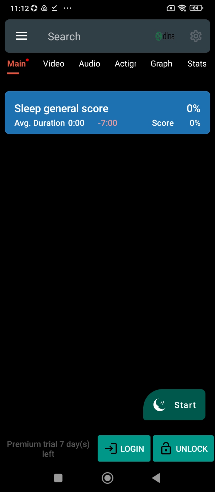 監控睡眠