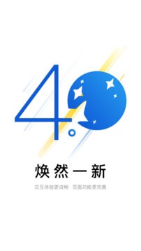幫幫妙招