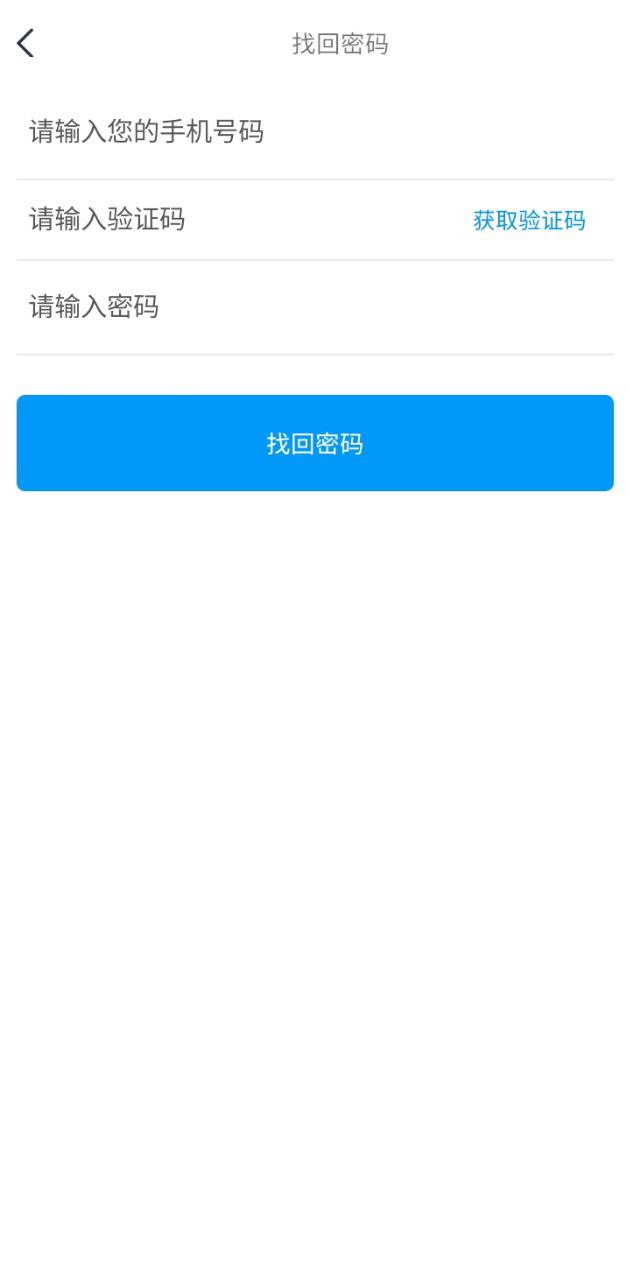 時時駕考
