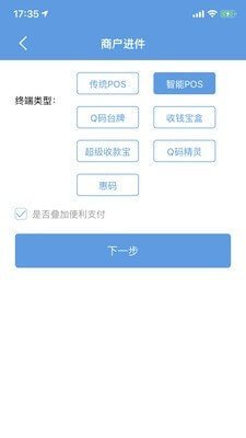招財考拉