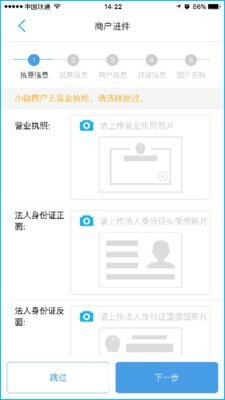 招財考拉