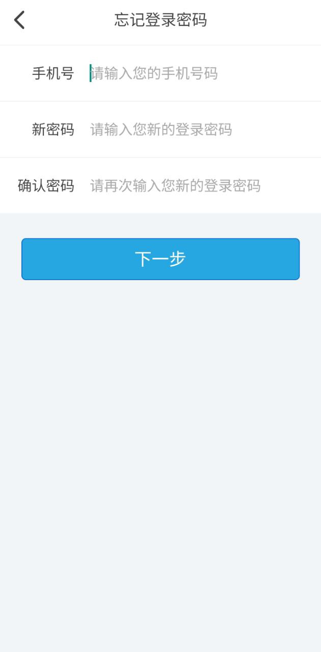 風(fēng)云聯(lián)盟