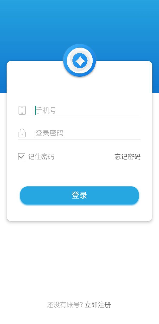風(fēng)云聯(lián)盟