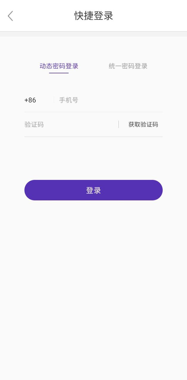 七檬寶貝