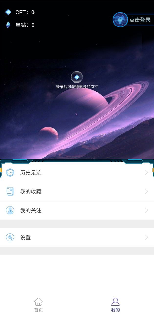七檬寶貝