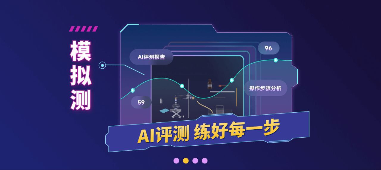 NB實(shí)驗(yàn)室