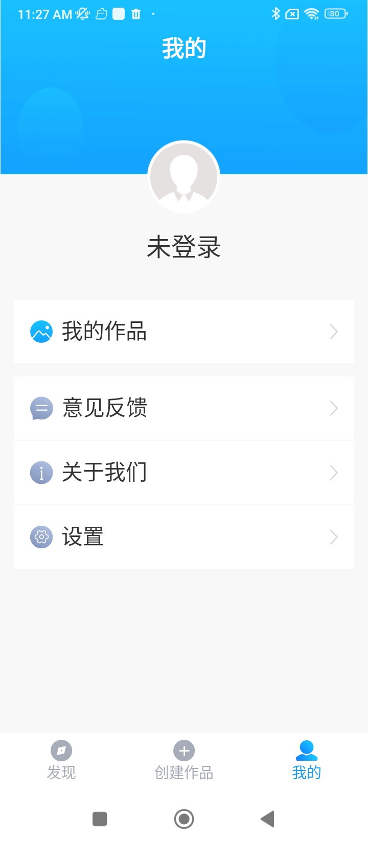 音樂圖說