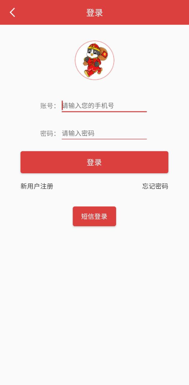 會民優(yōu)購