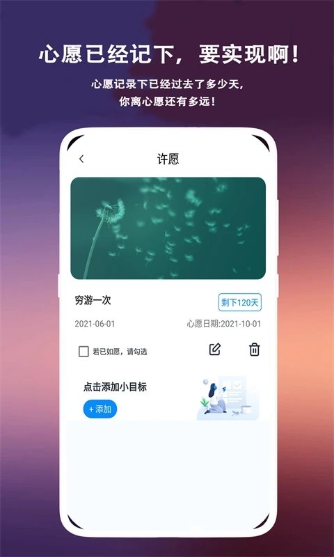 右手視頻