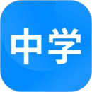 中學課程名師輔導