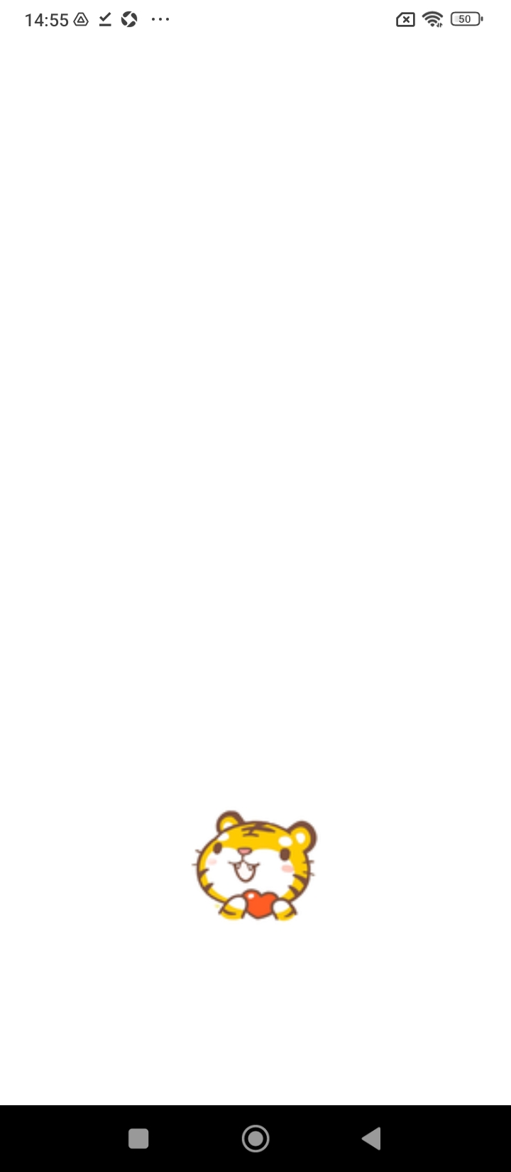 小老虎影視
