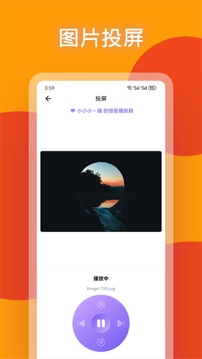 小老虎影視
