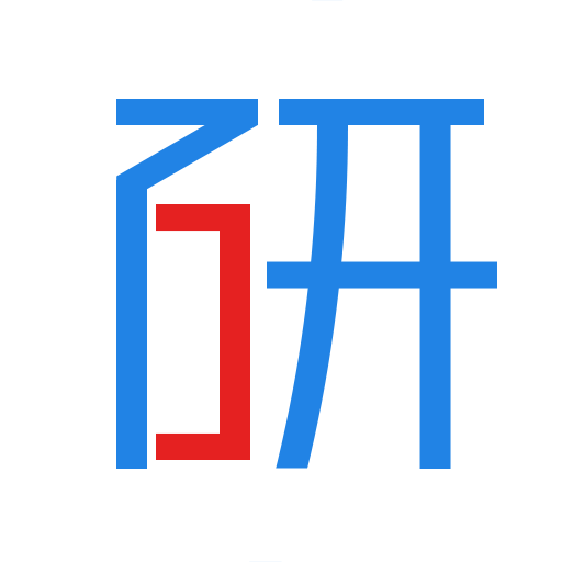 考試點考研