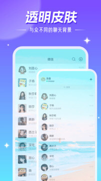 精靈壁紙