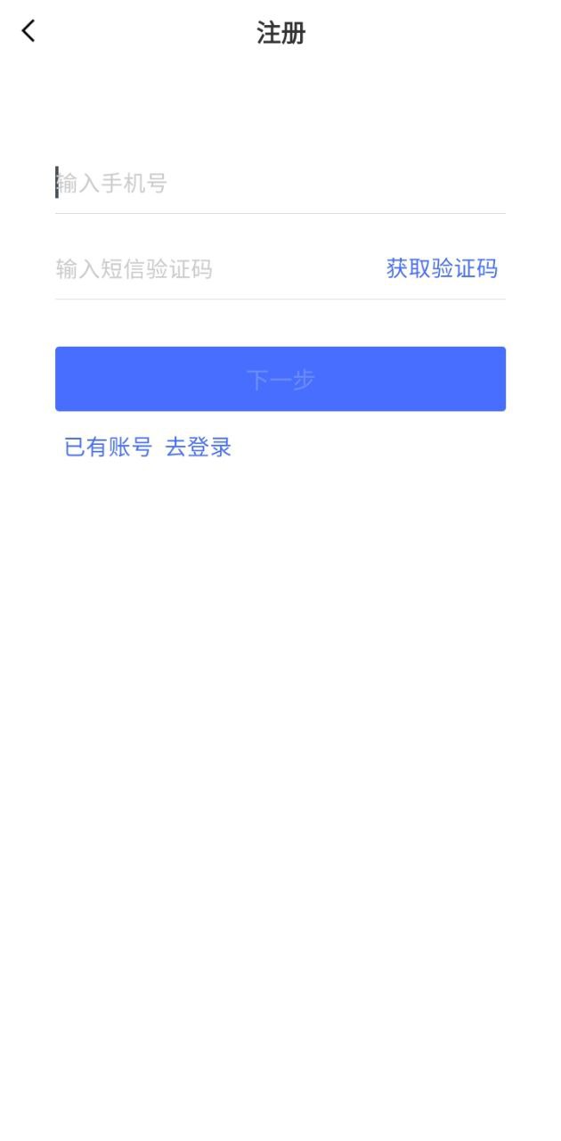 學問商學院