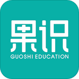 果識