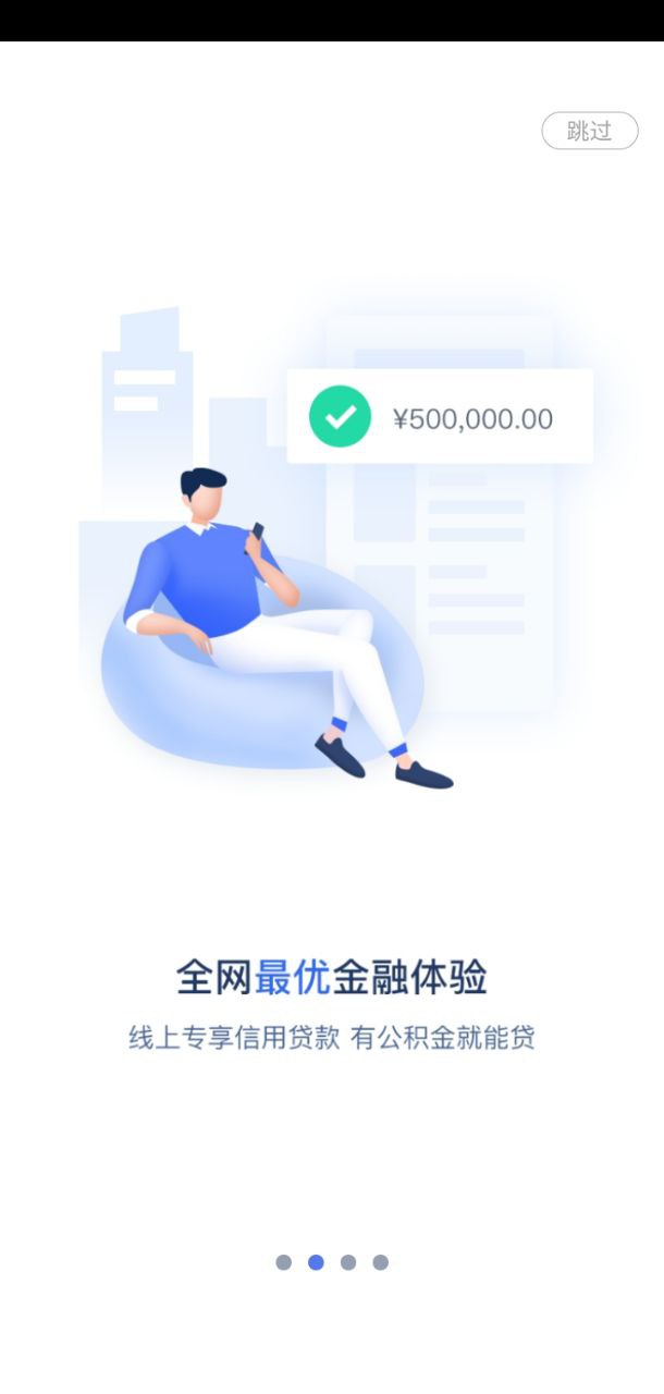 51職查查