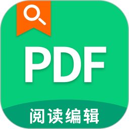極速pdf閱讀器