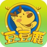 豆豆鹿幼兒英語