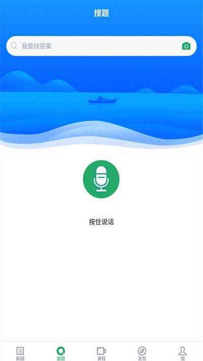 護(hù)士資格證考試題庫(kù)